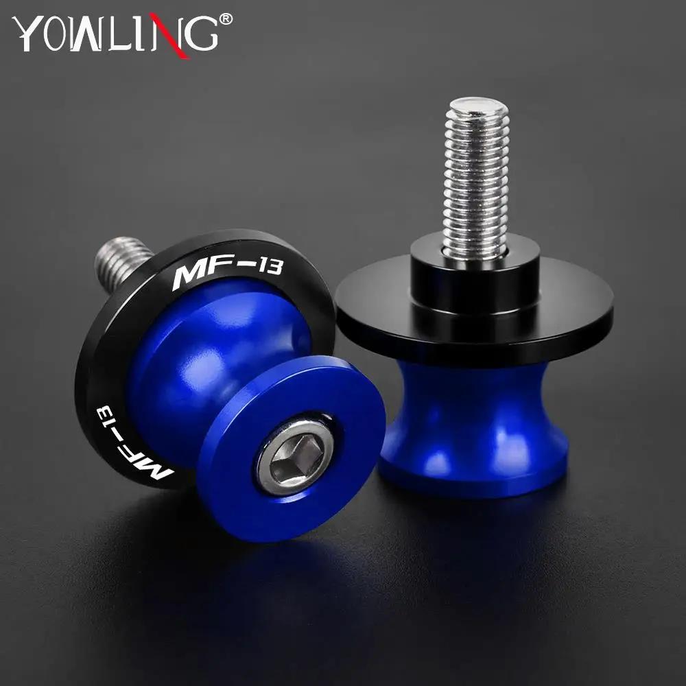 ߸ MF13 MF13 MF 13 2018 2019 2020 2021 2022  ׼, CNC ˷̴   Ǯ ̴ ĸ ĵ 